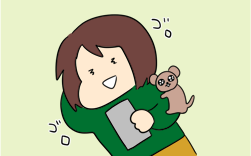 人間まお